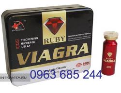 Nam 122N  --Thuốc Cương Dương thảo dược Ruby Viagra 6800 mg  -- Hộp 30 Viên .
