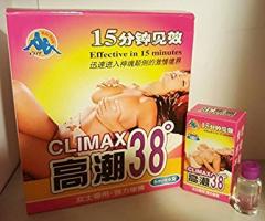 Thuốc Kích Dục Nữ dạng nước Climax hàng HongKong HK022  